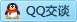QQ在线咨询2746606979